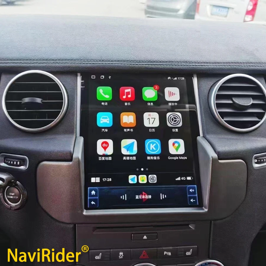 Автомобильный радиоприемник для Land Rover Discovery 4 LR4 2009 2016 Android 13 мультимедийный