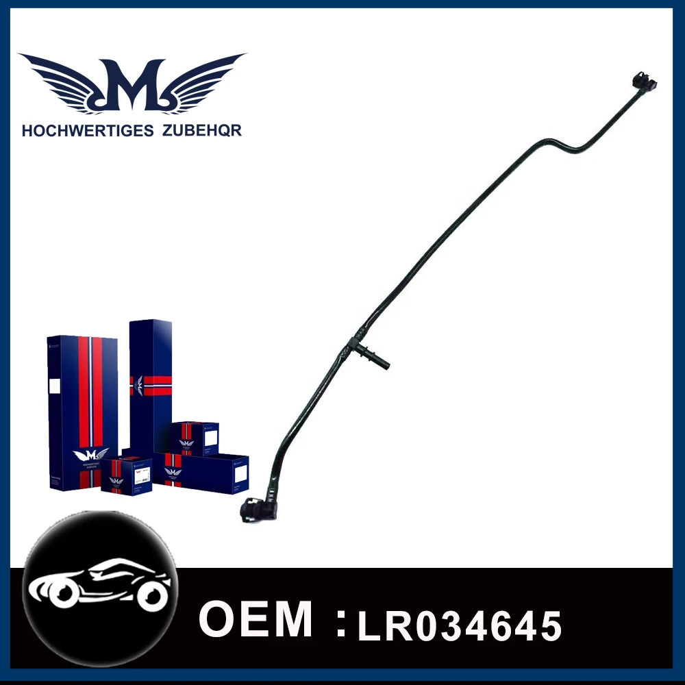 M бренд LR146301 LR081660 LR034645 переливная труба радиатора для Range Rover Discovery 5
