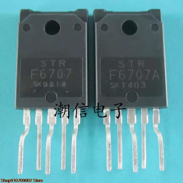 5 штук STRF6707 фотосессия оригинальная новая фотография