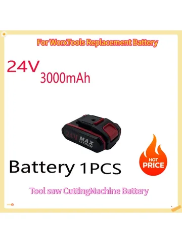 KEPAH Литий-ионный аккумулятор 24В 3000 мАч