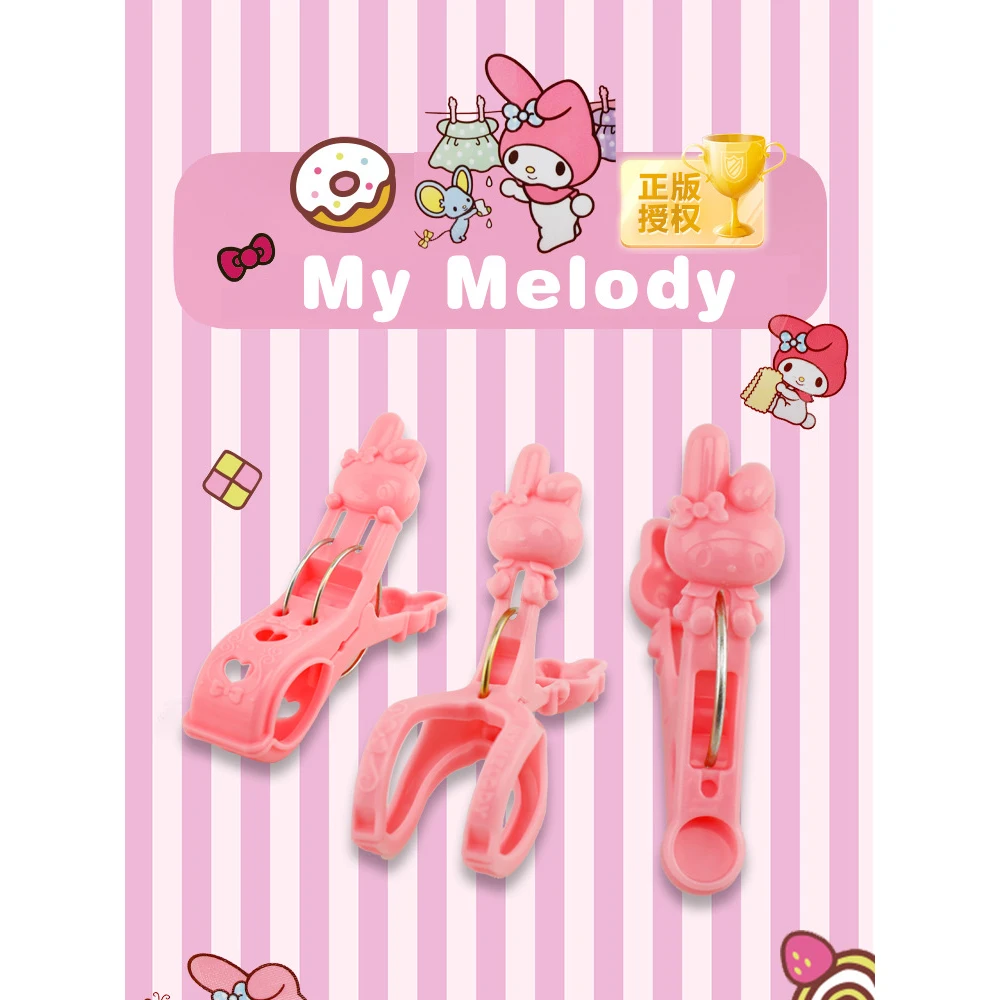 14 шт./комплект ветрозащитные прищепки для нижнего белья |