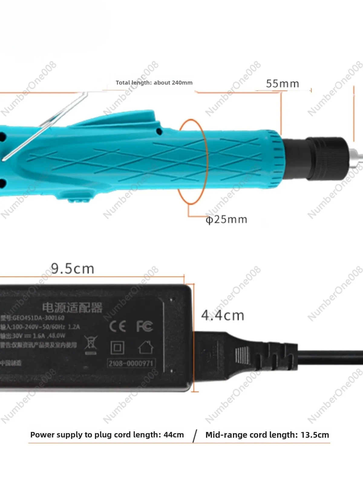 Бесщеточная электрическая отвертка Bakon White Light с регулируемым крутящим моментом