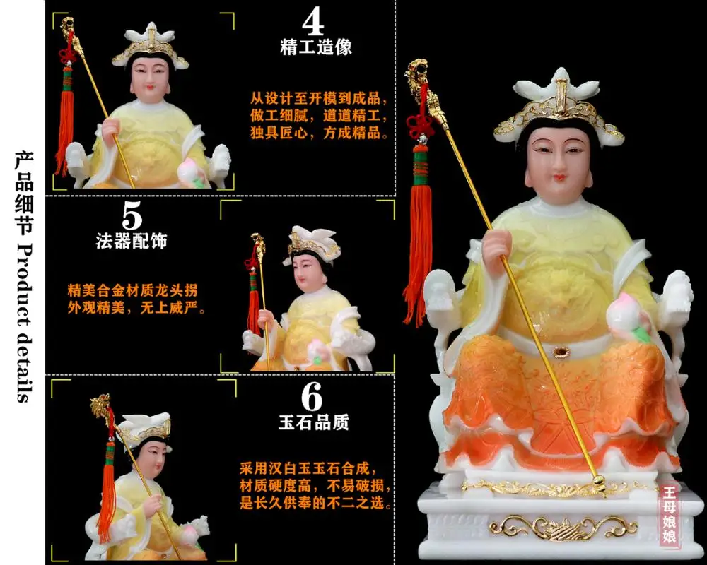 Пара Азиатских ДОМ Храм Поклонения Крин эффективное благословение WANG MU YUHUANG DADI