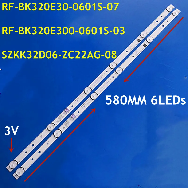 

LED Strip For LED32E330C LED32S1 LED32S2 LED32E3300 LED32K1000A LED32S2 SZKK32D06-ZC22AG-16E SZKK32D06-ZC22AG-14 3033K320049