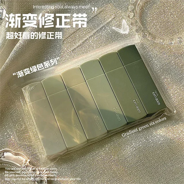 

Корректирующие ленты QIANKONG 6 шт., градиентный цвет макарон
