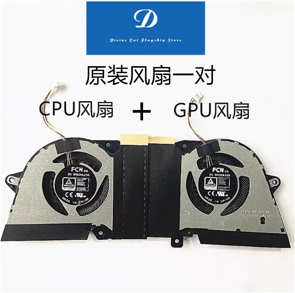 Оригинальный вентилятор для ASUS GA401Q GA401QC QE QH GA401QM GA401IHR