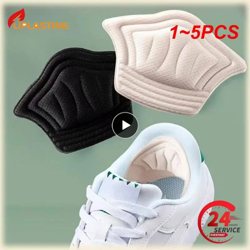 1 ~ 5 шт. Популярные стельки Youpin, стельки для пятки, обуви для спорта, стельки для ног, регулируемый размер, стельки для ног, Нескользящие стельки 1 ~ 5 шт. Популярные стельки Youpin, стельки для пятки, обуви для спорта, стельки для ног, регулируемый размер, стельки для ног, Нескользящие стельки