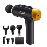 massage gun fascia gun full body massager weight loss shaping electric massager relieving pain muscle massage for male female