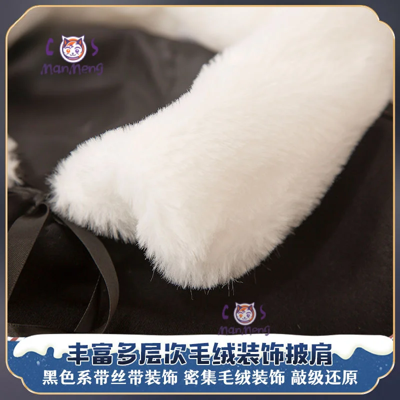 Аниме Yosuga no Sora Kasugano Косплей Костюм Шляпа Накидка Перчатки Ожерелье Вечеринка