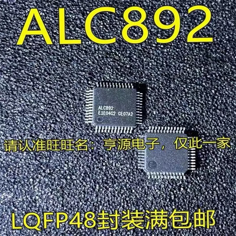 

1-10PCS ALC892-GR ALC892 QFP-48 new original IC chipset Originals