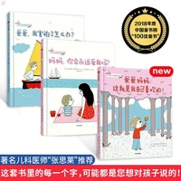 childrens psychological comfort story libros childrens happy growth picture book series enlightenment classic picture books