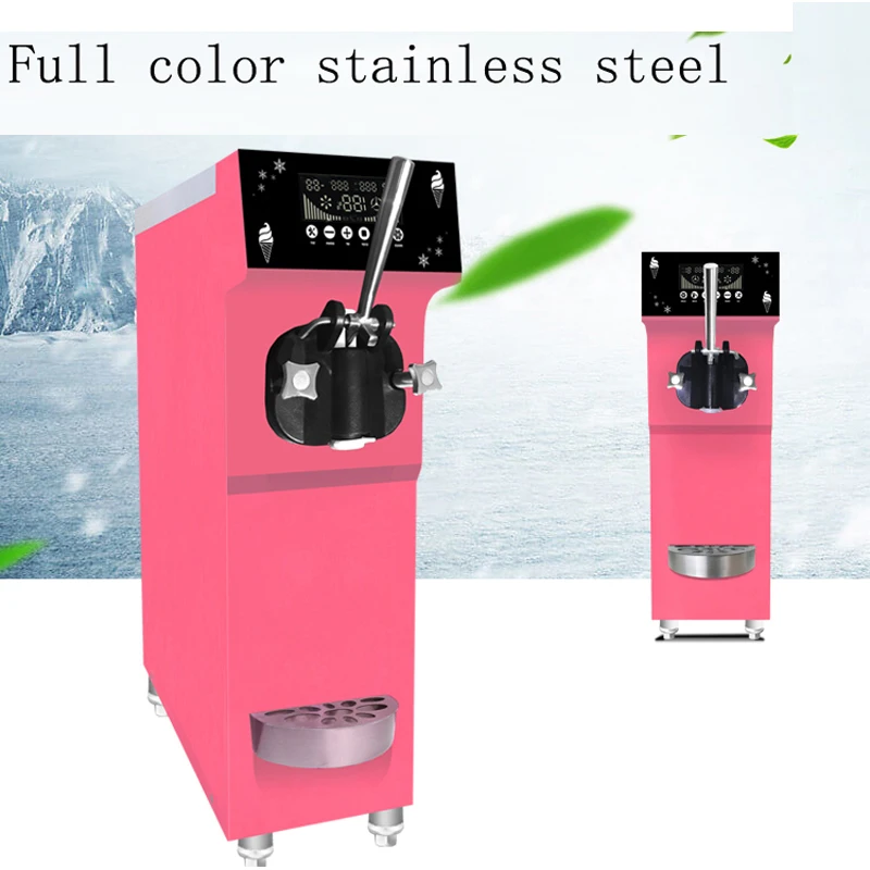 

Small Commercial Soft Ice Cream Machine Strawberry Sundae