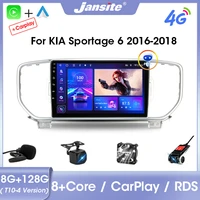 jansite android 11 0 car radio for kia sportage 4 ql 2016 2018 multimidia video player 2 din rds carplay stereo auto dvd rds fm