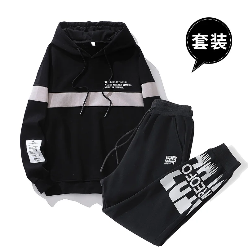 

2022Spring Fashion Men's Round Neck Sweater Pants Suit