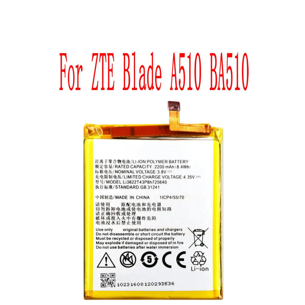 

High Quality 2200mAh Li3822T43P8h725640 Battery For ZTE Blade A510 BA510 Cell Phone
