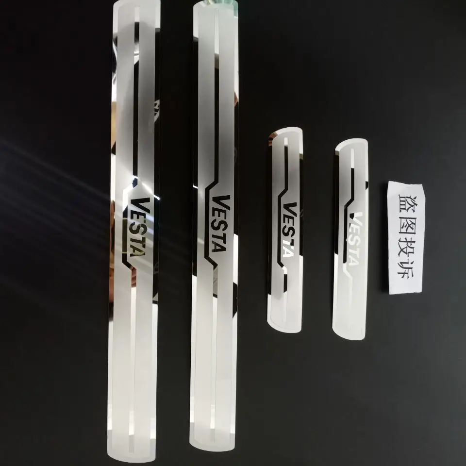 Аксессуары для стайлинга автомобиля VESTA протектор из нержавеющей стали порога