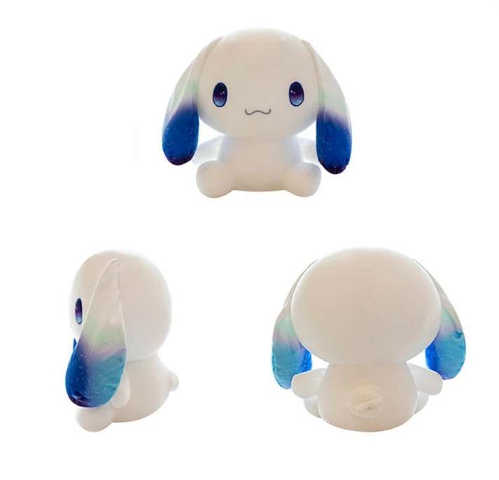 

Cartoon Starry Sky Dog Plush Doll Stuffed Toys 28CM