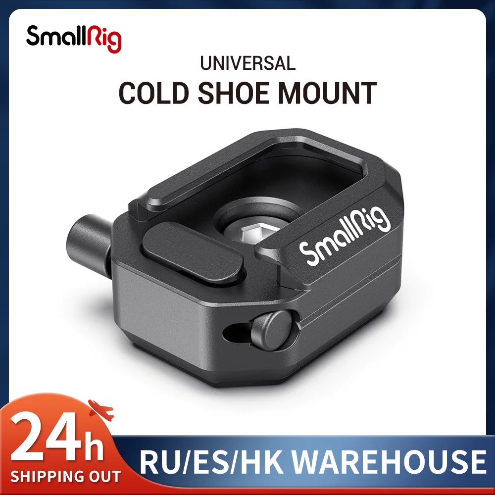 

SmallRig многофункциональное крепление для холодного башмака с защитным релизом 2797