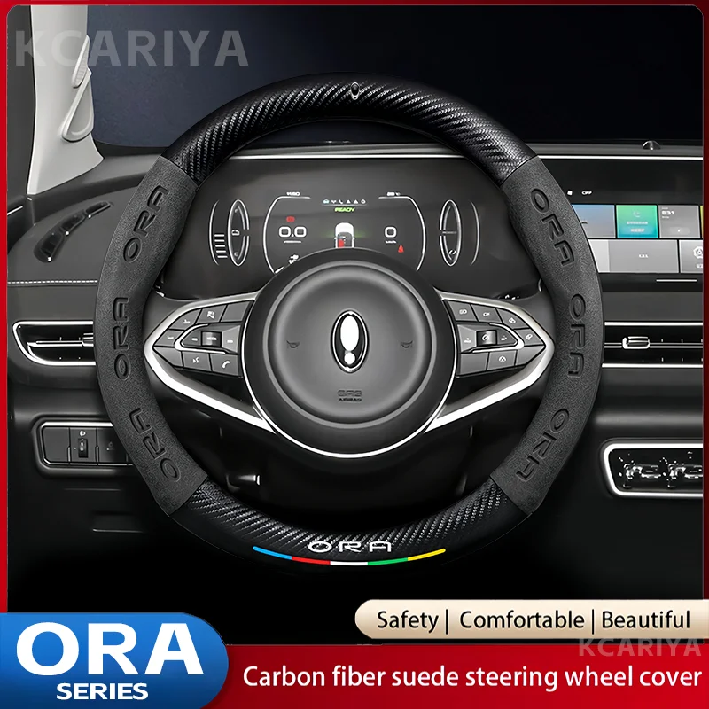 Автомобильный корпус из фибры автомобильные аксессуары антиderrapantes Ora O3 Bom Cat Lightning