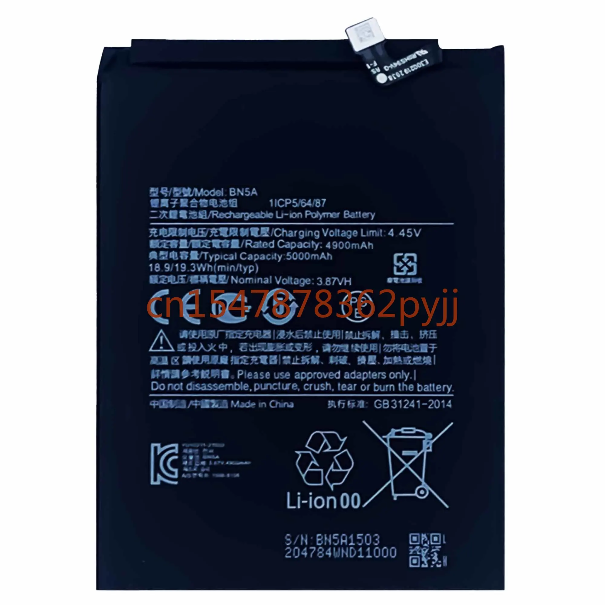 

For 2021 Years BN5A 5000mah suitable For POCO mi3 pro mi 3 pro battery