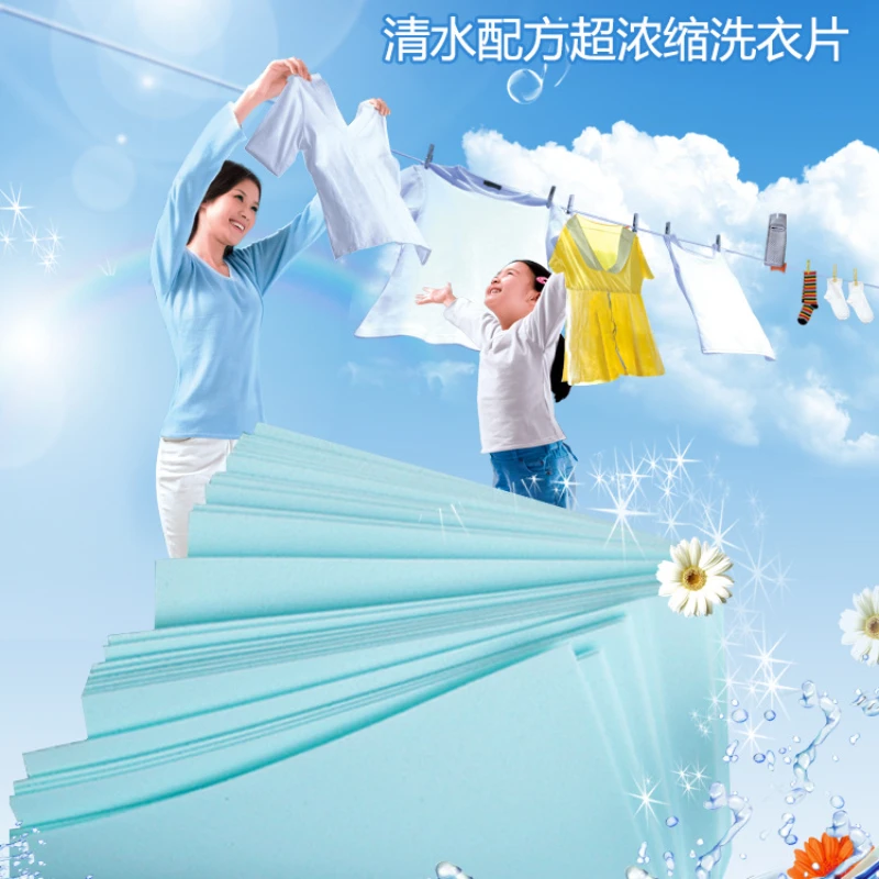 

Laundry Tablets 30pcs/pack Concentrated Laundry Tablets Strong Decontamination Underwear Detergent Sheet Washing Accessories