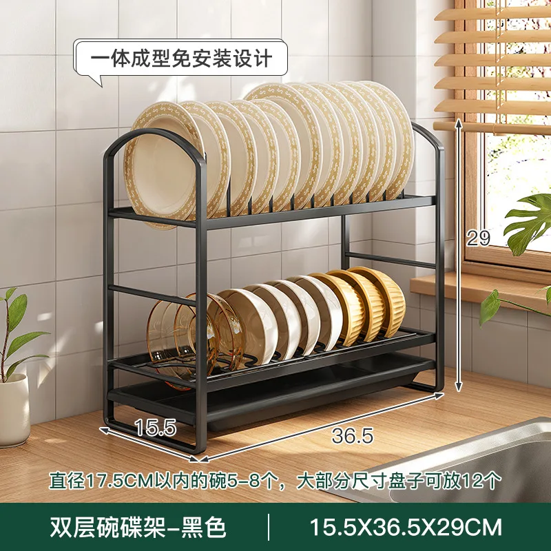 

2023 Year Aoliviya Official New Kitchen Dish Storage Rack Bowls and Plates Storage Rack in Cabinet Disinfection Cabinet Cup Dish