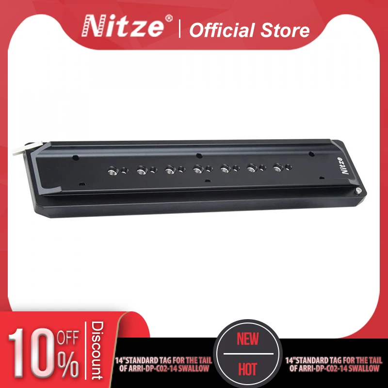 Пластина ласточкин хвост-оформление |