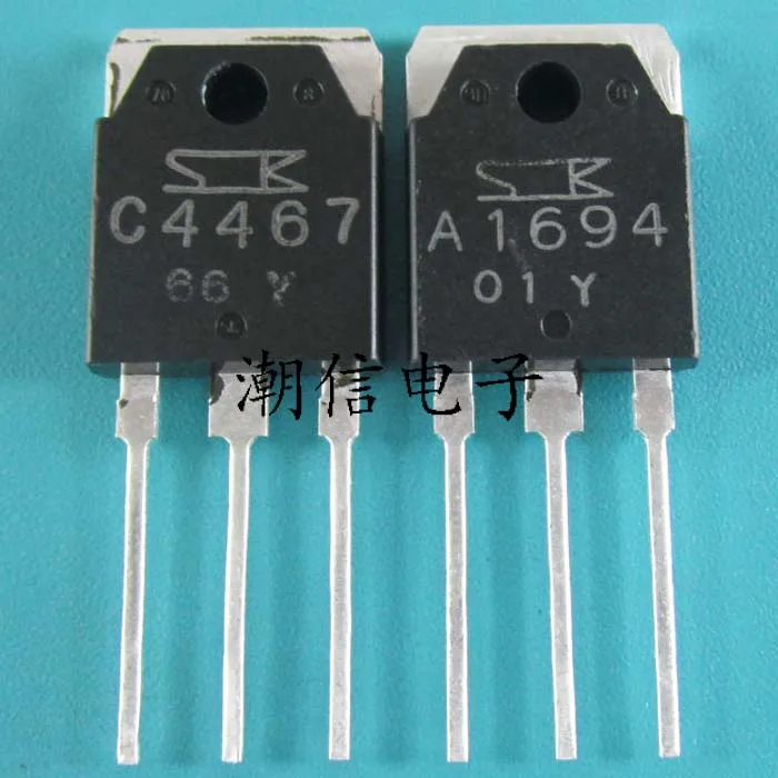 10 шт./лот A1694 2SA1694 C4467 2SC4467