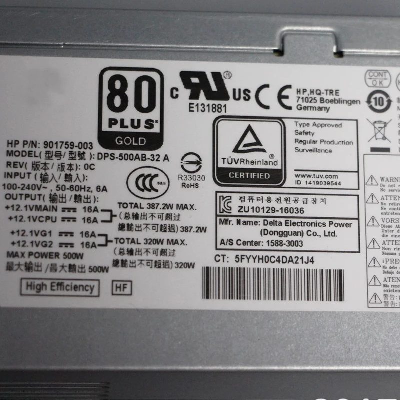Блок питания 500W PSU DPS-500AB-32A 901759-003 для HP 800 880 G3 G4 G5, протестирован (art.: 3920da9f9ceeb) - 3920da9f9ceeb