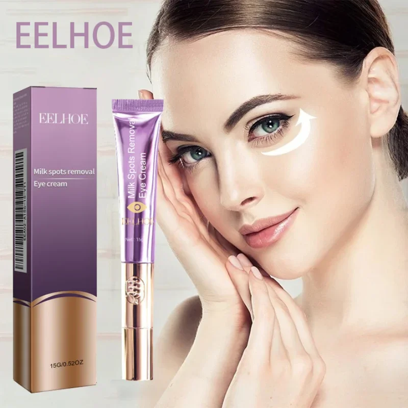 Увлажняющий крем для области вокруг глаз против морщин и темных кругов