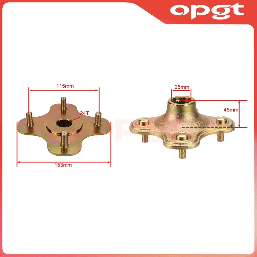 Фото OPGT 4 * M10 115 мм 24T Ступица заднего моста подходит для Honda TRX420 FE TRX420FM Rancher 420 4X4 07-13 №2