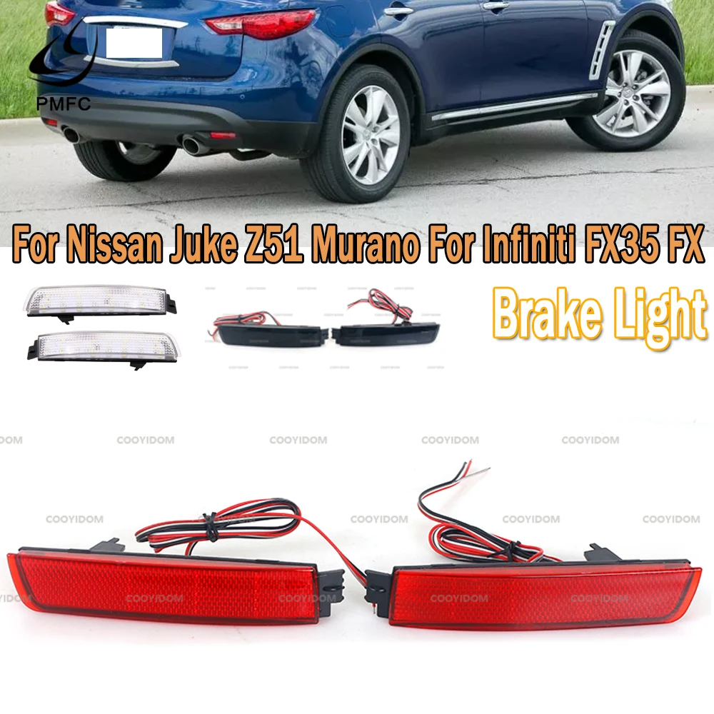 

Лампа заднего бампера для Nissan Juke Z51 Murano Infiniti FX35 FX, 1 пара