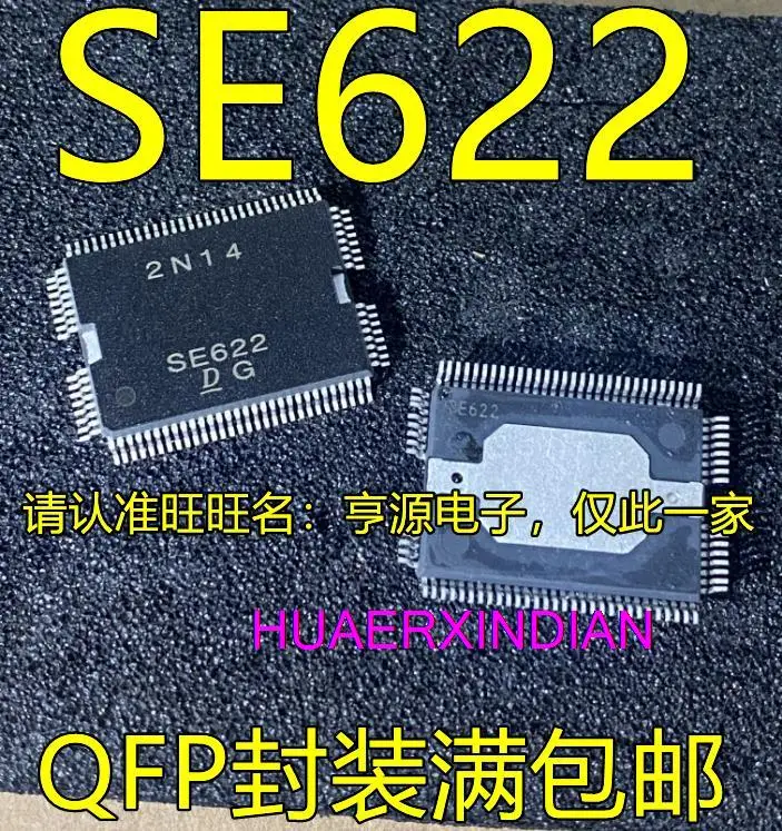 

5 шт. новый оригинальный SE622 QFP