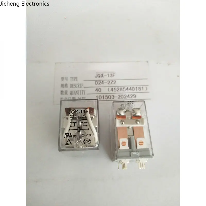 

5PCS JQX-13F-024-2Z2 HF13F-024-2Z2 24VDC Brand-new DIP Relay