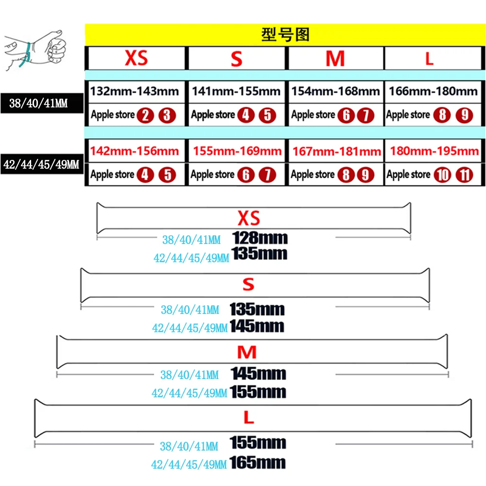 braided strap for apple watch ultra band 49mm 44mm 45mm 38mm 42mm 41mm 40mm elastic solo loop bracelet iwatch serie 8 4 5 6 7 se