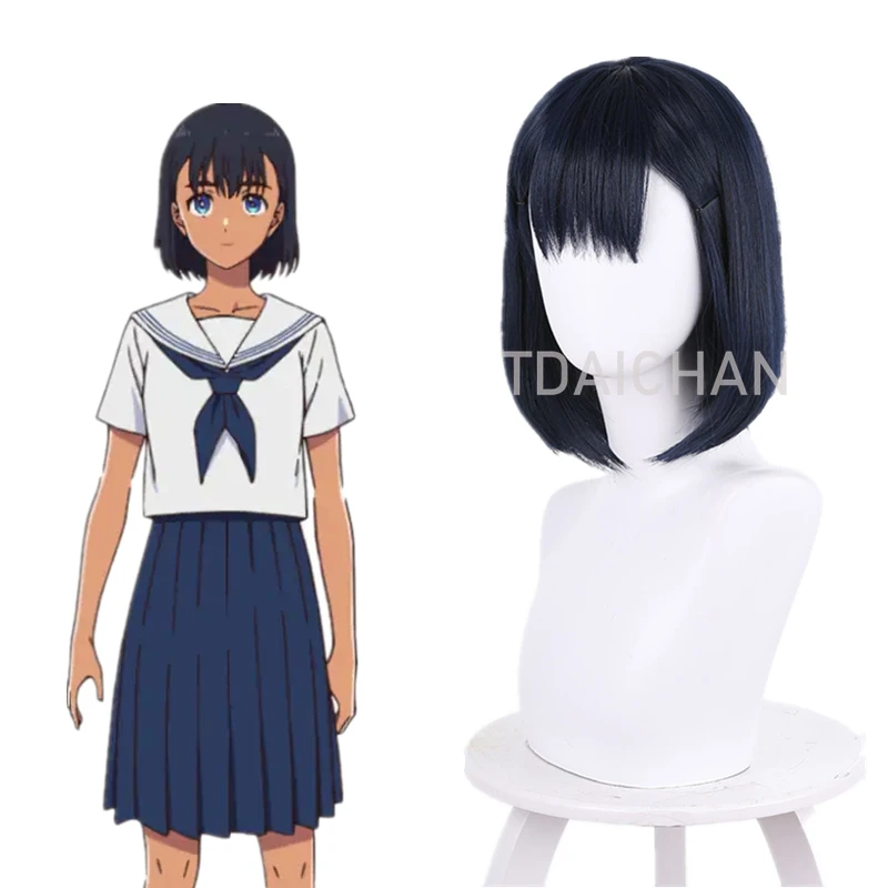 

Anime Summer Time Rendering MIO KOFUNE Cosplay Wig 35cm Dark Blue Short Straight Synthetic Hair Halloween Carnival