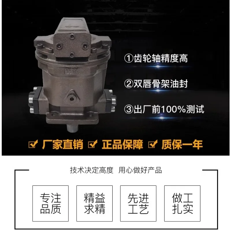 Jinda HY125S-LP/HY125S-RP осевой поршневой насос HY40S-RP/HY80Y-RP Jiangsu Hengyuan