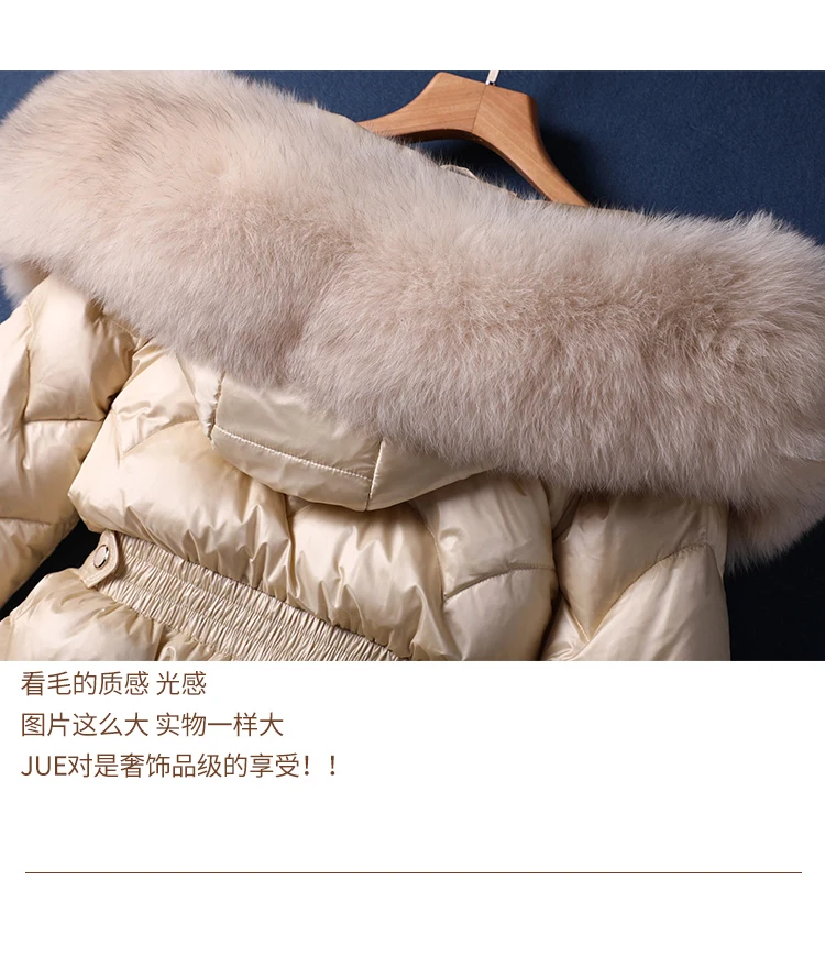 High Fashion Design Down Jacket Women New Fox Fur Thin 90% White Duck Down Long Coat Women Autumn/Winter Hooded High Street