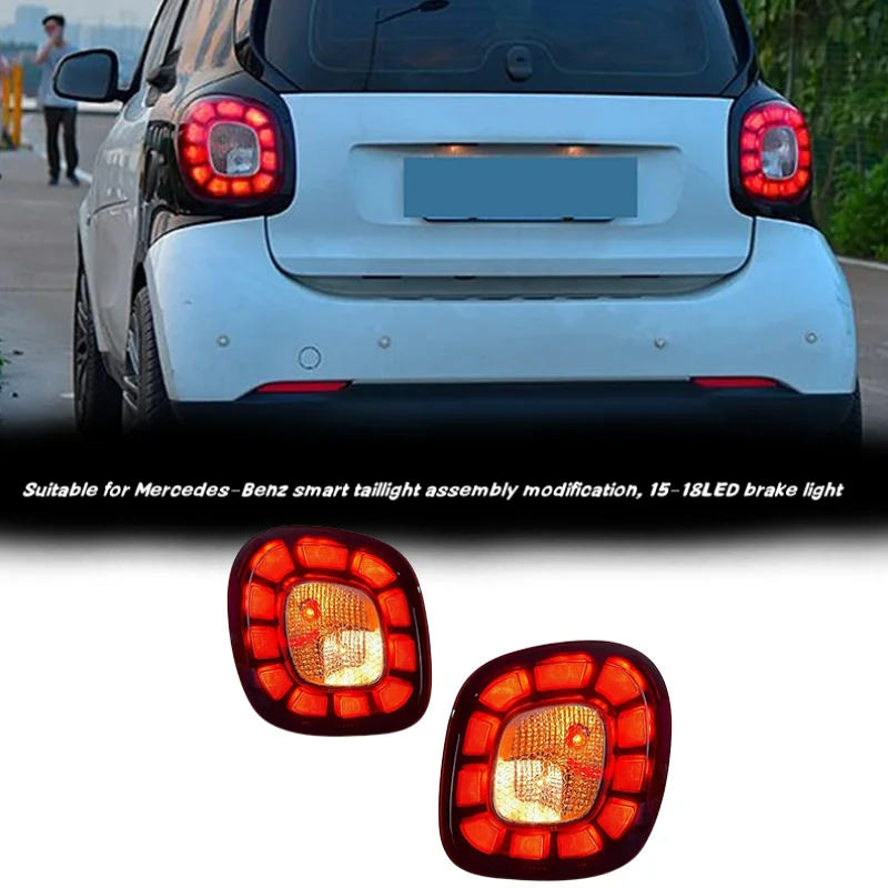 Подходит для Mercedes Benz интеллектуальная модификация в сборе заднего фонаря