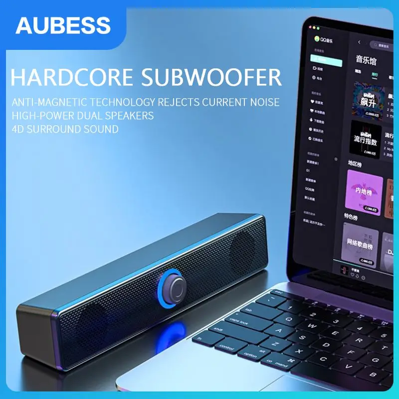 

Wired Speaker 360° Surround Sound Quality Usb Subwoofer Speaker Easy To Connect Bass Stereo Long Speaker Sound Speaker