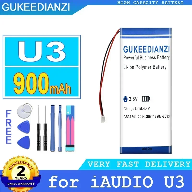 Аккумуляторы для мобильных телефонов большой емкости 900 мАч/1600 мАч COWON iAUDIO i10 S9 Z2 J3