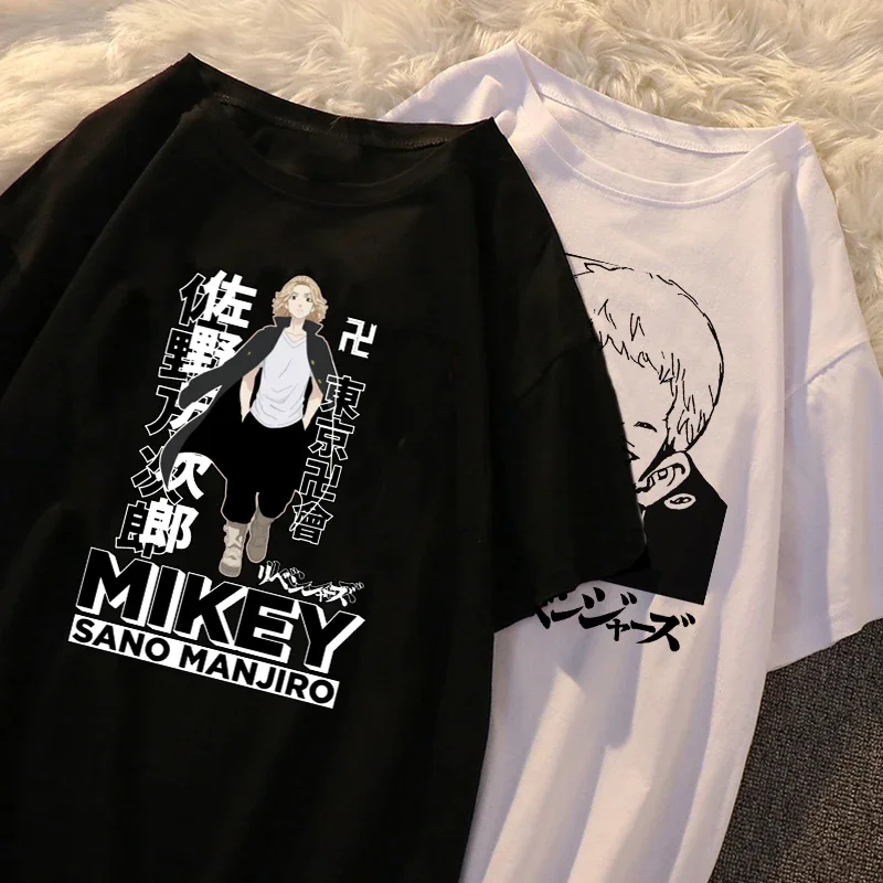 Мужская футболка Chifuyu Matsuno Tokyo Revengers