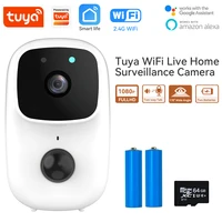 hd 1080p ip camera outdoor wifi for tuya smart home wireless cctv p2p audio home security camera ai tracking with alexa google