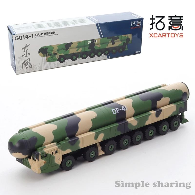 

Xcartoys 1/100 Alloy Car Model Toy Car Dongfeng 41 Parade Car Model Kids Xmas Gift Toys for Boys