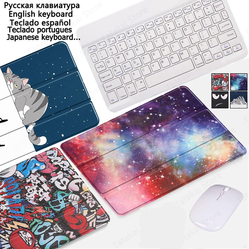 Чехол для планшета с клавиатурой Lenovo Yoga Tab Plus 12 7 дюйма чехол Pad Pro AI TB350FU