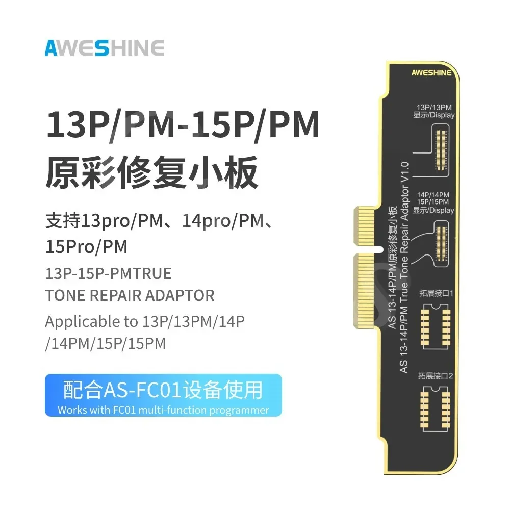 Aweshine AS FC01 Гибкий кабель Tag Face id для IPhone X XR XS MAX 1112 PRO Mini Battery Dot Matrix Repair Чтение и запись