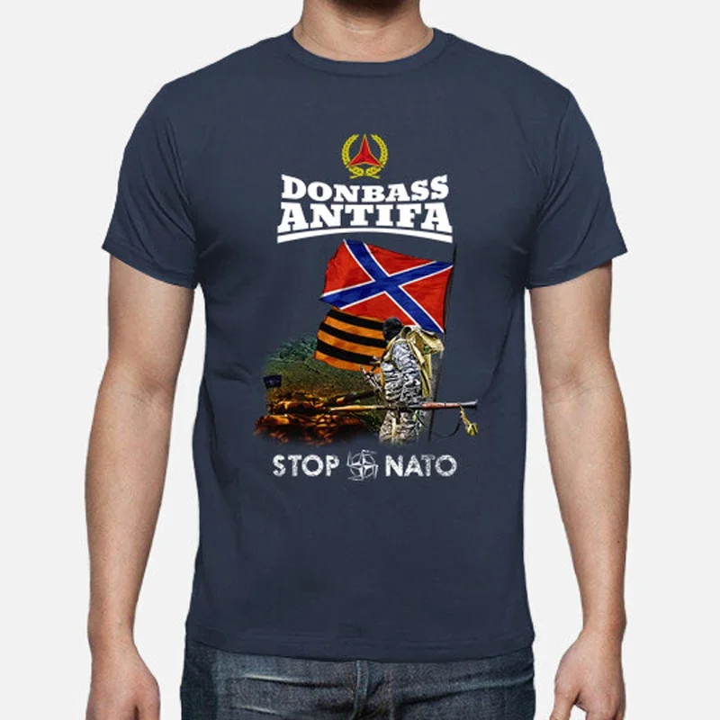 Футболка Donbas с надписью Anti-fa Stop Nato летняя Хлопковая мужская футболка коротким