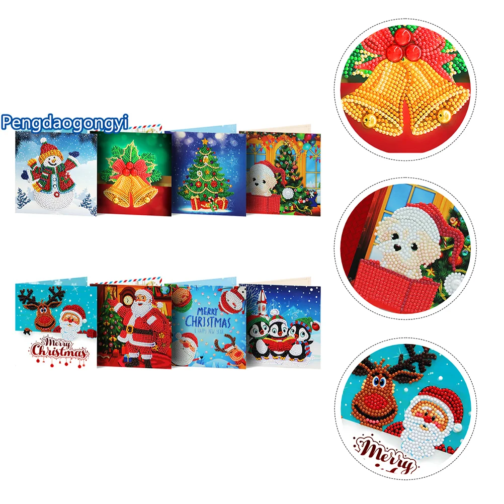 

8pcs DIY Xmas Greeting Cards beads painting Greeting Cards (Assorted Color)