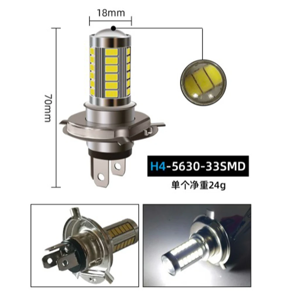 

LED Front Fog Light Lamp Beads 5630-33SMD Universal Shade Color 6000K H4 H7 H1 H3 IP67 Protection 1500 Luminous Flux