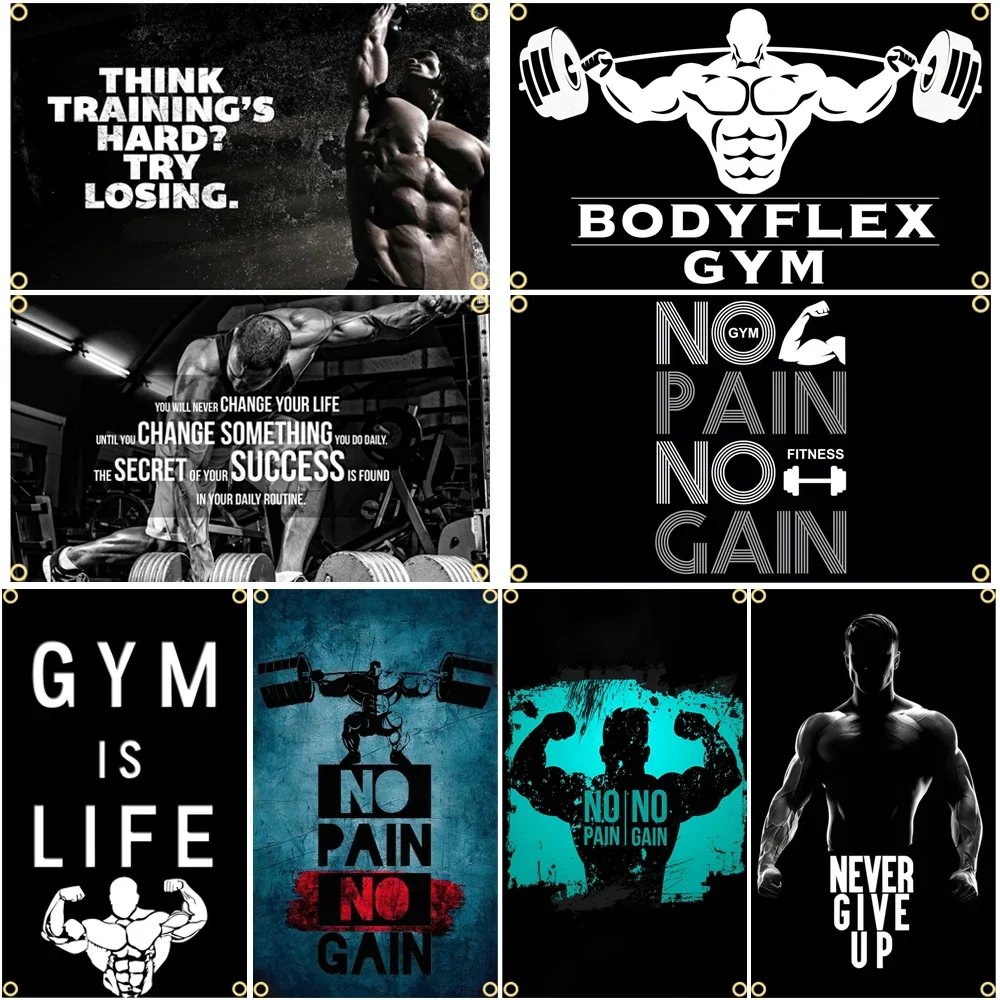 Флаг для тренажерного зала электронная печать